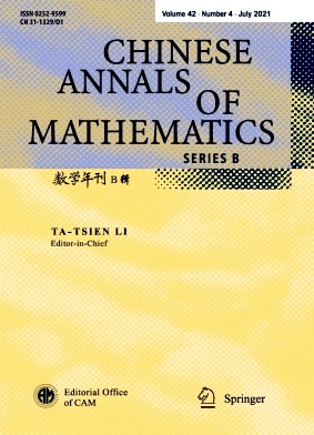 Chinese Annals of Mathematics,Series B雜志封面